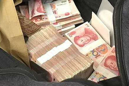 银行委托追债公司合法吗？